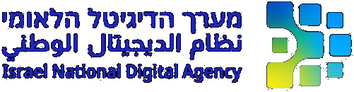 Israel National Digital Agency